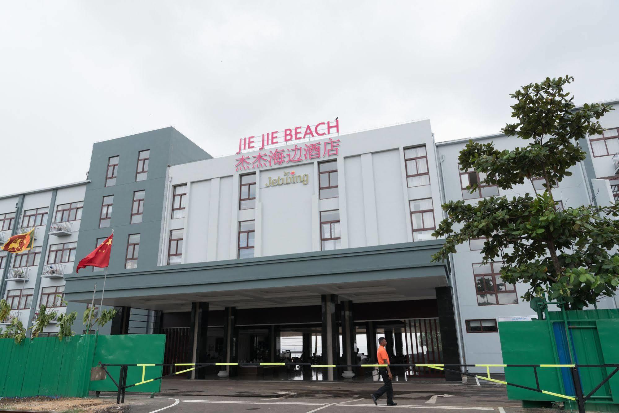 Jie Jie Beach Hotel Wadduwa Ngoại thất bức ảnh